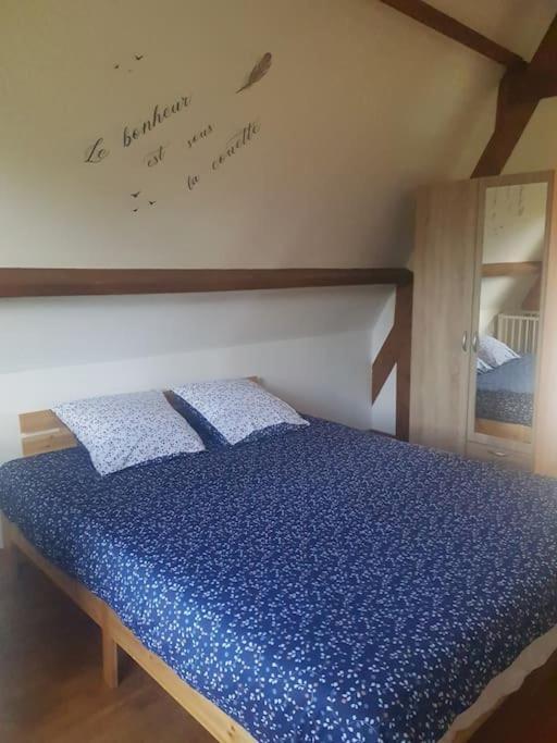 Maison Du Domaine De La Petitiere Bonneville-la-Louvet Zewnętrze zdjęcie